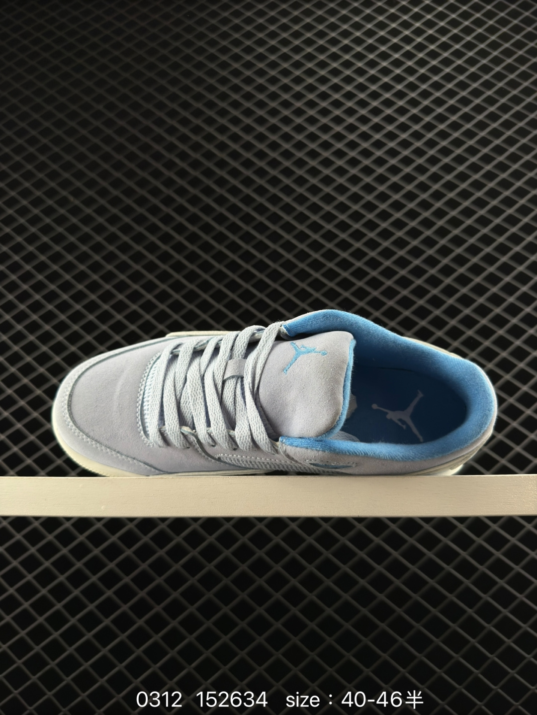 Who Decides War x Nike Jordan FLIGHT COURT ATE